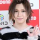 ゴールデンボンバー鬼龍院翔「先週、籍を外しました」と突然報告