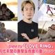 恋リア史上最も流血する話題作「LOVE RING」前代未聞の衝撃＆肉食行動シーントップ5を発表