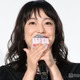 菅野美穂「家から生臭い匂いが」自宅で起きた“怖い話”明かす【近畿地方のある場所について】