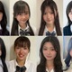 日本一かわいい高校生「女子高生ミスコン2025」中部エリアの候補者公開 投票スタート