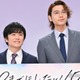 「40までにしたい10のこと」風間俊介＆庄司浩平、悶絶級ショット6連発「見てるほうが照れる」「永遠リピート」反響相次ぐ