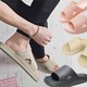 【「室内サンダル」をかえると「生活の質」が変わる!?】「ソール」にこだわりが詰まった、売れ筋３品をおすすめ！「キッチンでの立ち仕事も疲れづらい♪」「足や腰の痛みがラク」≪Amazon今トク情報≫