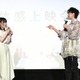 佐藤健＆宮崎優「グラスハート」キスシーン裏話明かす「佐藤さんの無茶ぶり」