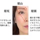 40・50代が若く見える眉の描き方、おすすめのアイテムも紹介