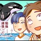 久しぶりのデートの夜、彼といい雰囲気になって。激動の受験勉強の日々、ついに春がくる？【人生大逆転・社会人から医学部に！】