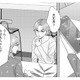 銭湯をひとりで営んでいた祖母が倒れる。意を決して‟思い出の銭湯”へ【サウ女のたしなみ～脱サラOLの銭湯リノベーション～（１）  #７】