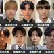 「男子高生ミスターコン2025」中国・四国エリアの代表者が決定【日本一のイケメン高校生／SNS審査結果】