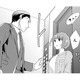 仕事大好き社畜OL、定時帰りも当然仕事は持ち帰り。「エレベーターで鉢合わせた男」とは【部長と社畜の恋はもどかしい #１】