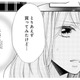 どうしよう。元夫と離婚を決めた日に過ごした一夜で妊娠?!【トツキトオカの切愛夫婦事情 #28】