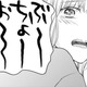 「今すぐ病院へ行こう」つわりで死にそうな私に 救世主が現れた⁉【ご懐妊！！ #29 】