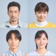 平愛梨、12年ぶりドラマ復帰決定「放課後カルテ 2025秋」6人の追加キャスト解禁