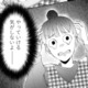自分よりも若くて可愛い後輩に嫉妬！ 女子ボスが新人のメイクを強引に落とす【策略女を許さない 職場のヤバイ女が自滅するまで #２】