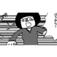 私の不登校でもめる両親。表面上はわかり合ったところへ祖母からの電話が…【幼稚園から不登校の私 #７】