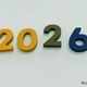 年末年始は最大9連休…2026年の国民の祝日・休日
