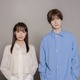 宇垣美里、連ドラ単独初主演で“不妊症”の主人公に M!LK山中柔太朗と大人のラブストーリー「できても、できなくても」実写化