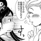 15回目の結婚記念日、今日は夫と…期待する夜【SNSから始まる婚外恋愛 #７】
