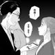街を歩いていたら「子どもを抱っこした課長」と遭遇！【授かり疑似婚 #２】