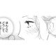 キスをしてきた上司が突然退職。そして、混乱していく「夢と現実の世界線」【お茶の間の時間 #25】