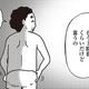 夫婦生活を「指導」したら、優しかった夫が私を無視するように。どうしたらいいの【女４０代はおそろしい＃12】