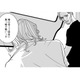 「真っ黒で熱いっす」目玉を奪われた青年の悲痛な訴え。運び屋の心に届くのか…【愚か者の身分 #26】