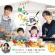 松島聡＆白洲迅がパパの顔「パパと親父のウチご飯」メイキング映像とともにtimelesz主題歌初公開＆メインビジュアル解禁