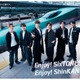 SixTONES、東北新幹線とコラボ 書き下ろし新曲流れる新CMも公開