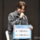 timelesz橋本将生「とっても叫んでいらっしゃって」恒松祐里が明かす初主演現場での様子【ひと夏の共犯者】