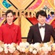 櫻井翔＆中条あやみ、MC再タッグ 松本若菜・夏帆らが“ヒットドラマ”クイズ対決