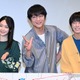 白鳥玉季、及川光博＆手越祐也への不満告白？「悪質な感じで（笑）」【ぼくたちん家】