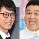 アンタッチャブル、コンビ揃って子ども誕生報告「なんと同級生」「2050年のM-1チャンピオン目指します」