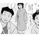 自動で流れてしまった「うんち」に動揺する子ども。看護師さん達は大丈夫って言ってくれるけど…【チャイルドリリーバー  #７】