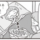 予定日より2か月早く…緊急搬送から帝王切開で迎えた出産【それでも家族を続けますか? #6】