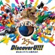 USJ、開業25周年イヤーテーマは“ディスカバー・ユー” 2026年3月4日より周年記念プログラム開始