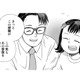 笑い合って遊ぶパパと娘。この姿が見たかった…感謝されると、頑張れる気がするね！【チャイルドリリーバー  #27】