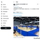 全日本大学総合卓球…10/23ダブルス決勝、10/24シングルス決勝