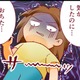 「できた」と思ったテストほど、点数低いのなんでだろ？ 手応えを感じた１校目で惨敗した私は【社会人から医学部に】