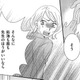 夫も娘もシタ女のほうが好き⁉「勝手にしなさい」と娘の手を離した結果【ダウト  私が夫を愛するほど #42】