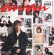 木村拓哉、52枚の歴代カバーと「anan」表紙飾る “表紙登場回数歴代1位”30年間のヒストリーを公開