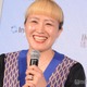 丸山桂里奈、夫・本並健治氏への作り置き料理公開「美味しそう」「栄養満点」の声
