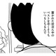 風俗通いする障害者の現実、「ベストを尽くそうと、できることはしている」【46歳漫画家、20歳年下の障害者と不倫して再婚 #５】