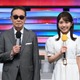 「MステSUPER LIVE」12月26日放送決定 第1弾アーティスト48組一挙発表