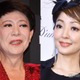 神田うの、美川憲一の退院祝いで2ショット公開「昔から決して弱音を吐かない」「いつでも寄り添いたい」メッセージも