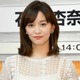 石橋杏奈、夫・パドレス松井裕樹投手と結婚7周年 家族5ショット公開「絵になる」「笑顔が眩しい」と反響