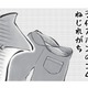 「洗濯あるある」あらゆる所から出てくる砂、ポケットに入っている虫…なにかの罠でしょうか？【カエル母さん #８】