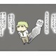 仕事を頑張るほど家族との時間が減っていく。父親の責任は想像以上に重い【母親だから当たり前？ #９】