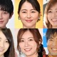 【元日に結婚ラッシュ】長澤まさみ＆福永壮志監督、松井珠理奈＆辻本達規、本郷奏多…「びっくり」「1日中めでたい」と話題＜一覧＞