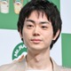 菅田将暉の本名が話題「かっこいい」「初めて知った」