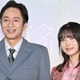 徳井義実、入学したい専門学校告白「技術を高めたい」【令和に官能小説作ってます】