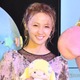 Dream Ami、ド派手カラーの大胆水着着こなし「美脚すぎ」「配色が素敵」と反響