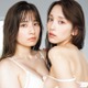 都丸紗也華＆都丸亜華梨“姉妹初”写真集タイトル＆表紙解禁「2人でグラビアを始めた頃からの目標だった」【とまるtoとまる】